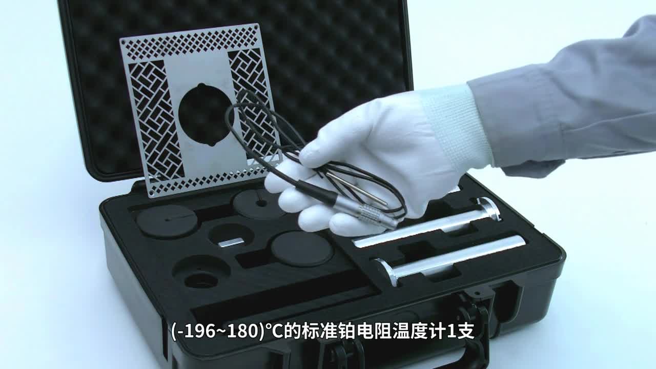ConST600-SHRT-KIT短支温度传感器校准套件